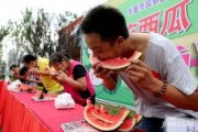 吃瓜比赛活动,吃瓜比赛狂欢盛宴