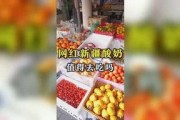 娱乐吃瓜团,揭秘娱乐圈幕后故事，带你领略明星们的真实生活